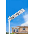 custom or standard Factory low price good quality aluminum IP66 outdoor 20w 30w 12v integrated all in one solar led street light